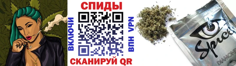 БУТИРАТ BDO Боровск
