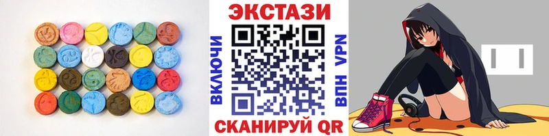 Экстази TESLA  Боровск 