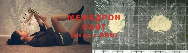 PSILOCYBIN Переславль-Залесский