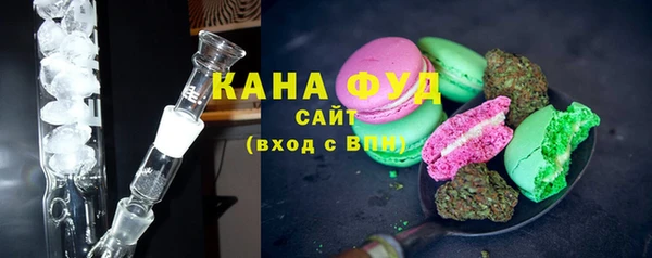 прущая мука Покачи
