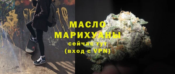 spice Пестово