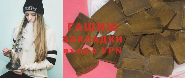 кокаин перу Пересвет