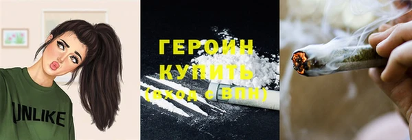прущая мука Покачи