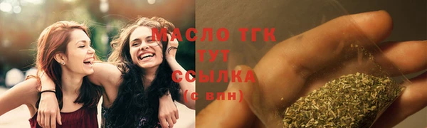 стаф Покров