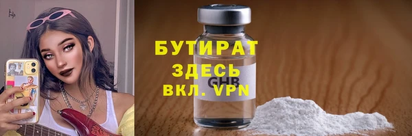 прущая мука Покачи
