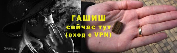 прущая мука Покачи