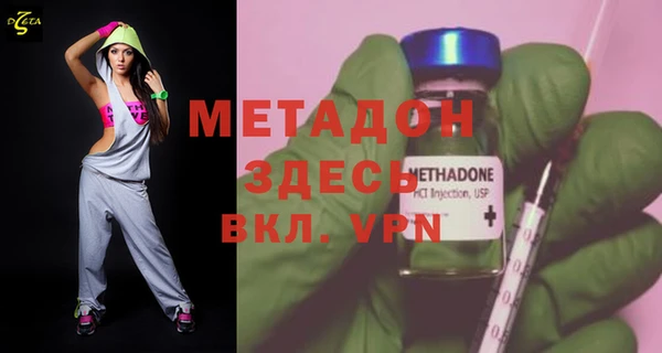 spice Пестово