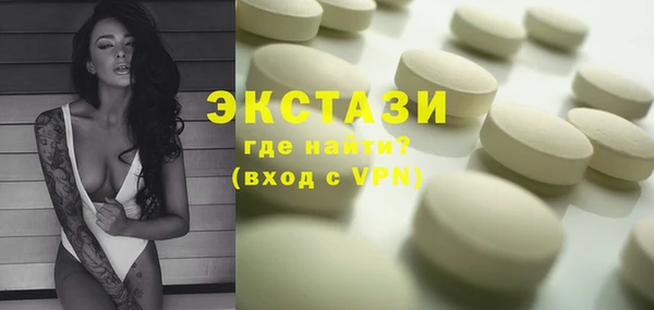 прущая мука Покачи