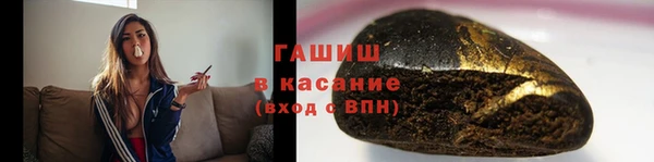 стаф Покров