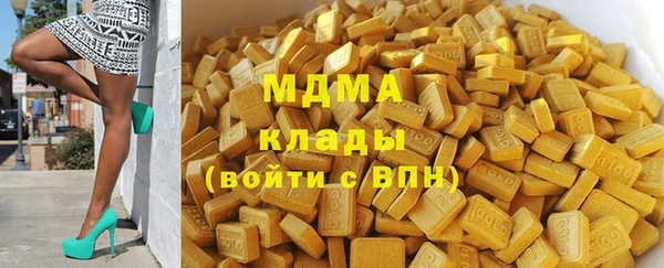 метадон Осташков