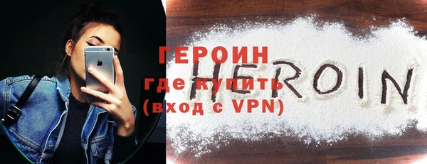 прущая мука Покачи