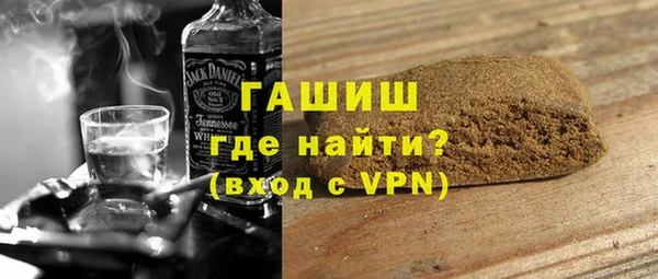 прущая мука Покачи