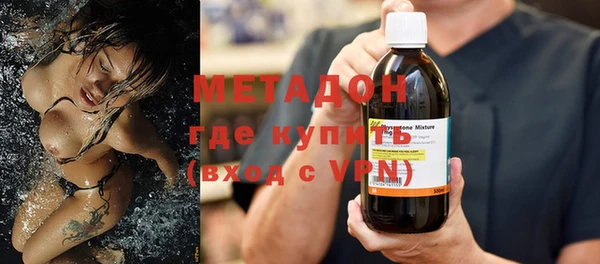 стаф Покров
