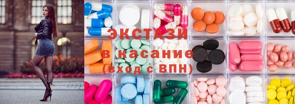 стаф Покров